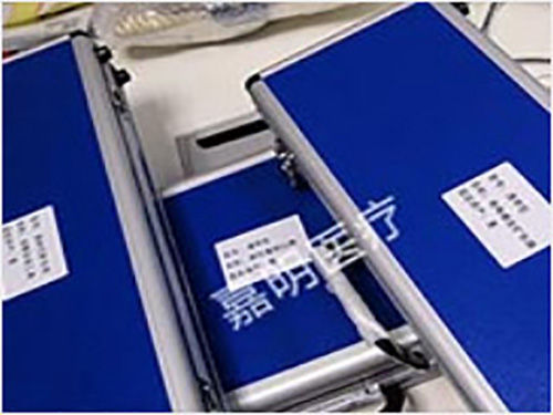 專業(yè)的工具